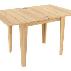 ФАНТАЗИЯ Стол обеденный раскладной | фото 13