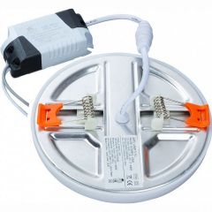 Встраиваемый светильник Arte Lamp Prior A7983PL-1WH | фото 4