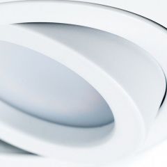 Встраиваемый светильник Arte Lamp Tarf A2167PL-1WH | фото 5