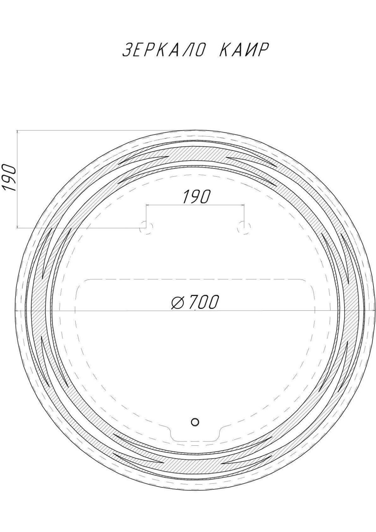 Зеркало Каир CR 700х700 LED Sansa (GL7027Z) | фото 8