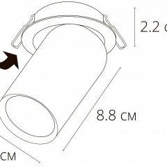 Встраиваемый светильник Arte Lamp Situla A3731PL-1BK | фото 2