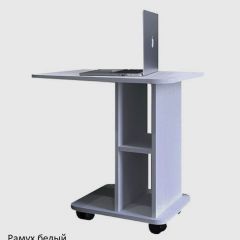 Столик журнальный Леон | фото 6